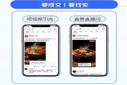 百度竞价推广如何助力提升品牌曝光度——以某化妆品品牌为例